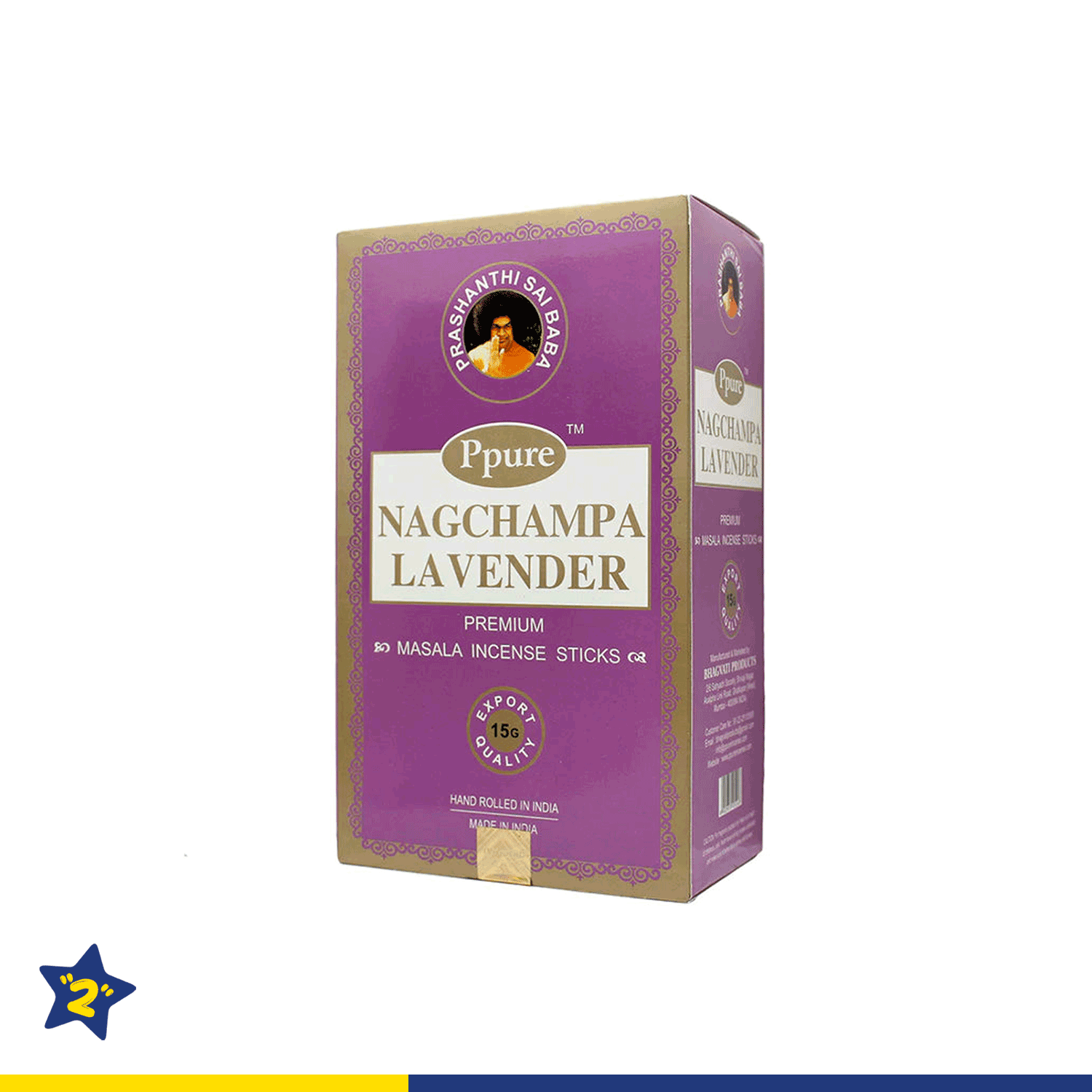 Ppure Nag Champa Lavender Incense